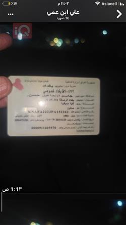 كيا سيفيا